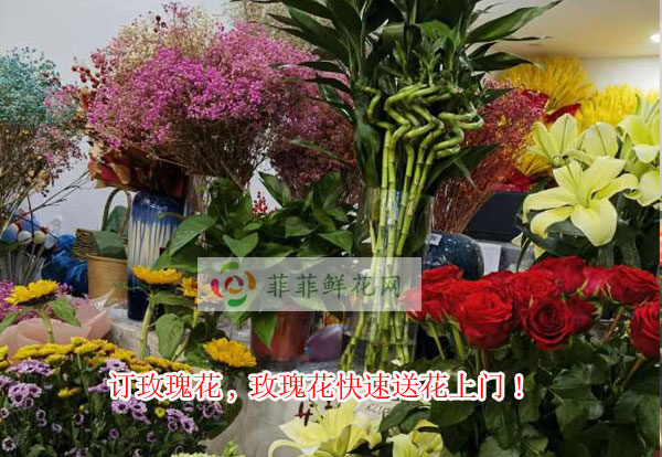 泰州靖江订玫瑰花,泰州靖江玫瑰花快速送花上门!