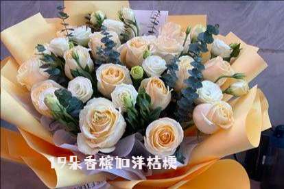 泰州靖江花店