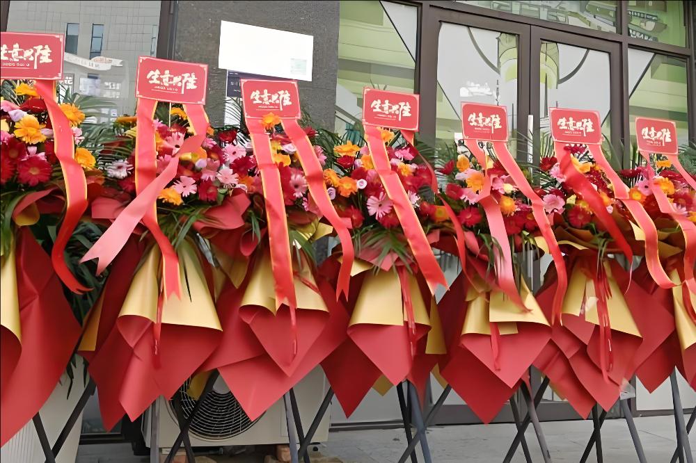泰州靖江花店
