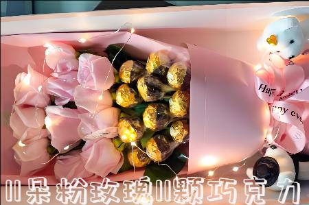 泰州靖江哪里有花店