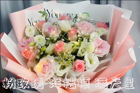 泰州靖江花店购买鲜花