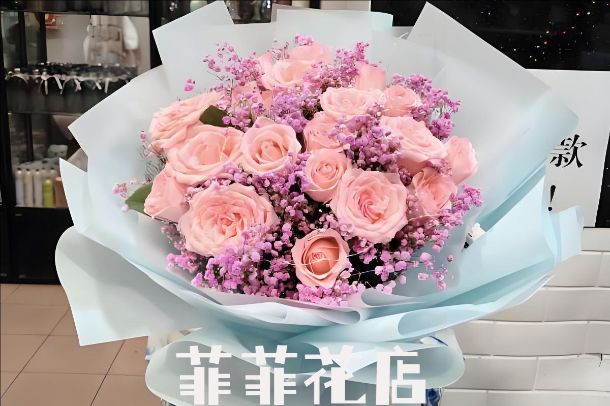 靖江花店送花服务,泰州靖江市生日鲜花送花2小时内送到!