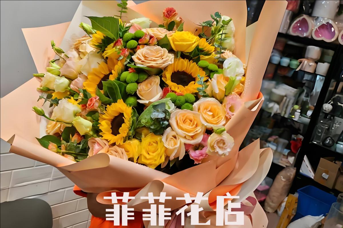 专注同城鲜花服务。